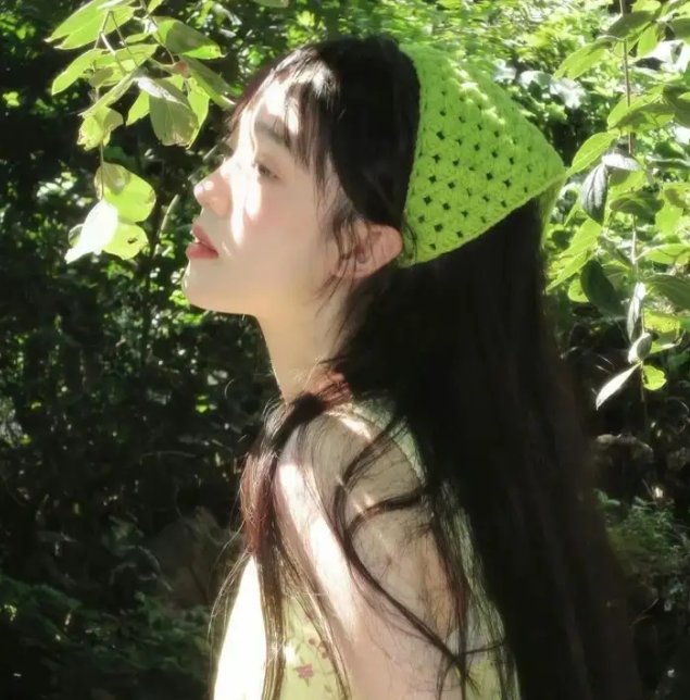 总是有个人在爱你